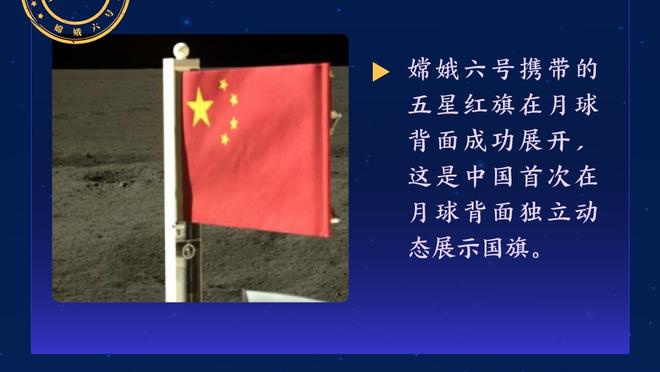 真的强！布伦森三分6中3砍全队最高29分 外加4板3助1断1帽